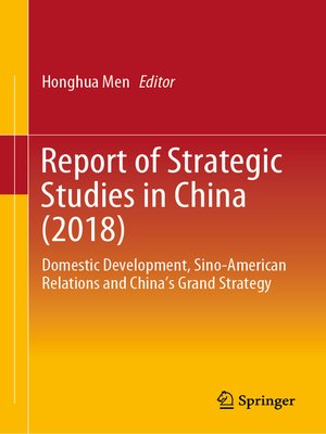 cover image of Report of Strategic Studies in China (2018)